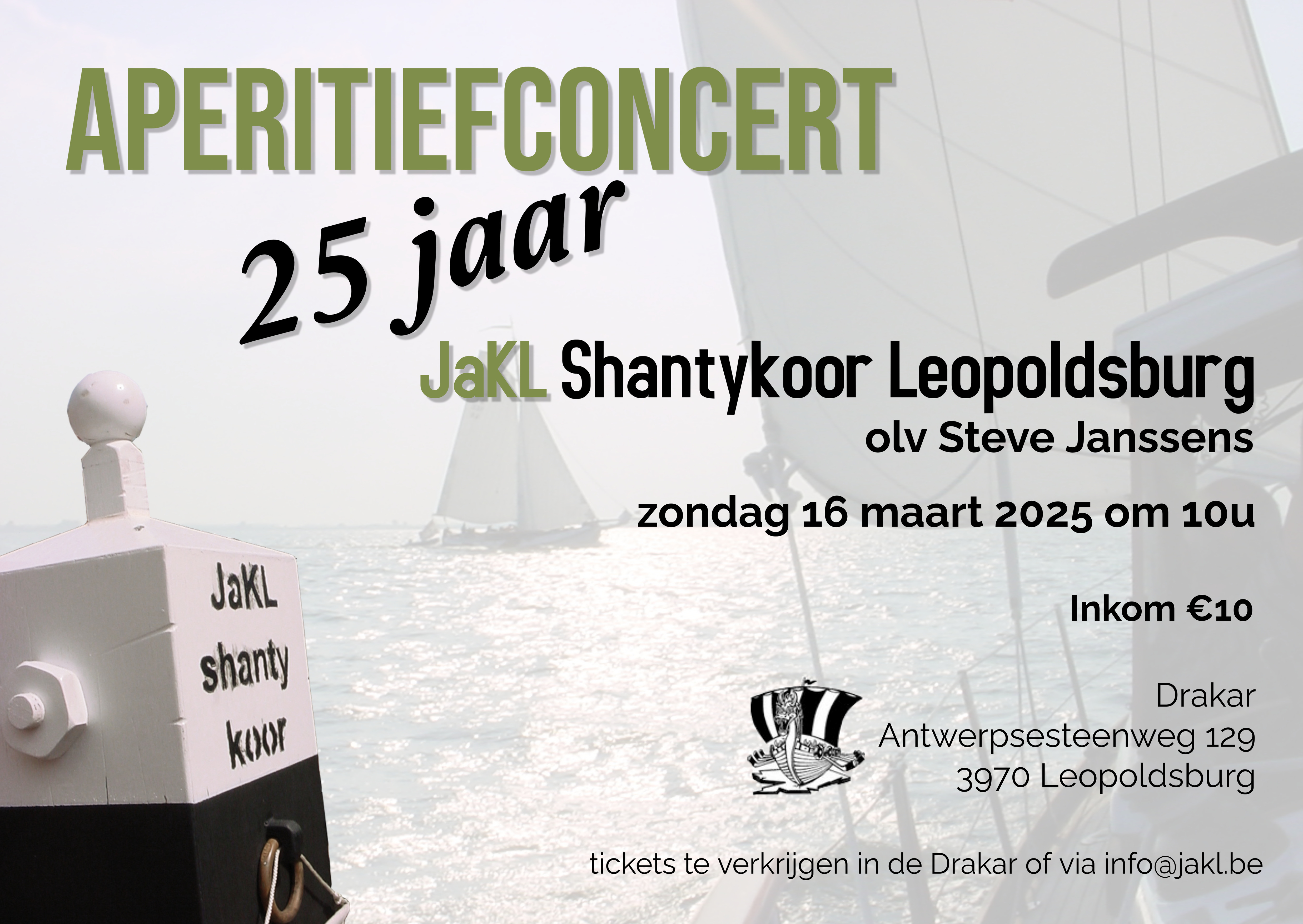 Aperitiefconcert 2025